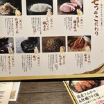 極みとんかつ かつ喜　 - 