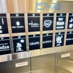 おばんざい KURUMI - 