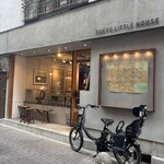 トウキョウ リトルハウス - 