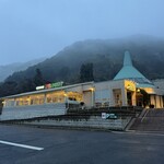 レストランローレライ - 