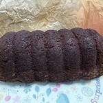 Patisserie Boulangerie Les Alternatives - 