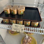 かかしうどん - 