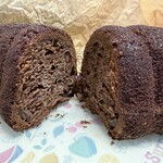 Patisserie Boulangerie Les Alternatives - 