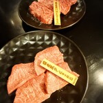 焼肉 TAKATOEN - 