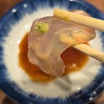 新橋 いっぱし - 