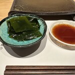 鮨屋のうおきん 神泉 - 