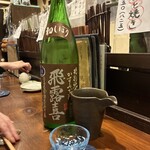 쿠루리 - 