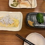 大衆酒場　玉井 - 