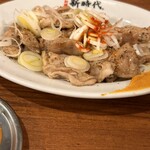 新時代 志木駅東口店 - 