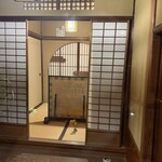 ザ・コモン・ワン・バー・キョウト - 