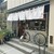 茄子おやじ - 外観写真: