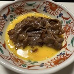 本格肉料理 丸小 - 
