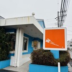 コウジ サンドイッチ - 