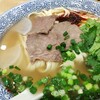 王記 蘭州拉麺