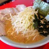ラーメンショップ小池