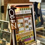 マリニ南インド - 