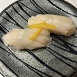 琉球回転寿司 海來 - 