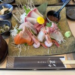 魚とごはん ますよね - 