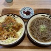 フィールフリー