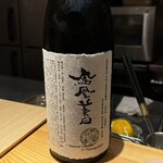 和食割烹 やまぼうし - 