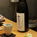 和食割烹 やまぼうし - 