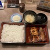 うなぎの末よし