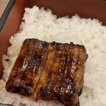 うなぎの末よし - 