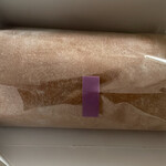 アグレアーブル - 