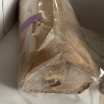 アグレアーブル - 