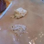 利心 - レホールと塩