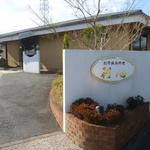 利心 - ランチに貸し切りで伺いました。