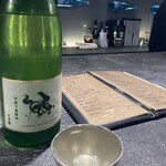 ポン酒タグラム The Bar 谷町6丁目 - 