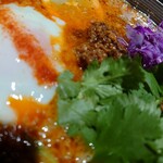 うずとかみなり - 