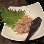 和創作 空 - 梅水晶