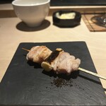 中目黒 いぐち - 