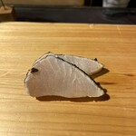 鮨ざこや - サワラの炙り