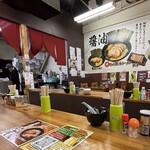 横浜家系ラーメン じゅん家 - 