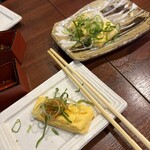 た藁や - 
