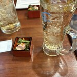 た藁や - 