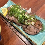 た藁や - 