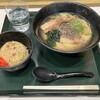 うまかラーメン