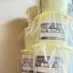 麺道 ひとひら - 大好きな八丁味噌が大量に(^o^)ノ