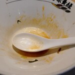 生わんたんらぁめん専門店 赤黄緑 - 