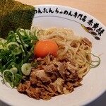 生わんたんらぁめん専門店 赤黄緑 - 