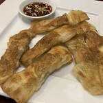 大新園 - 