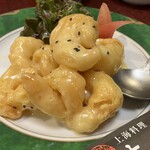大新園 - 