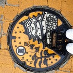 生わんたんらぁめん専門店 赤黄緑 - 