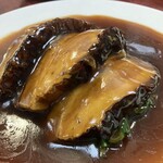 大新園 - 