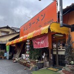 ふじラーメン - 