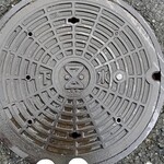 生わんたんらぁめん専門店 赤黄緑 - 